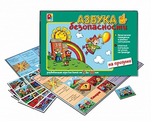 Настольная игра - На прогулке из серии Азбука безопасности (Игры Радуга, С-821sim)